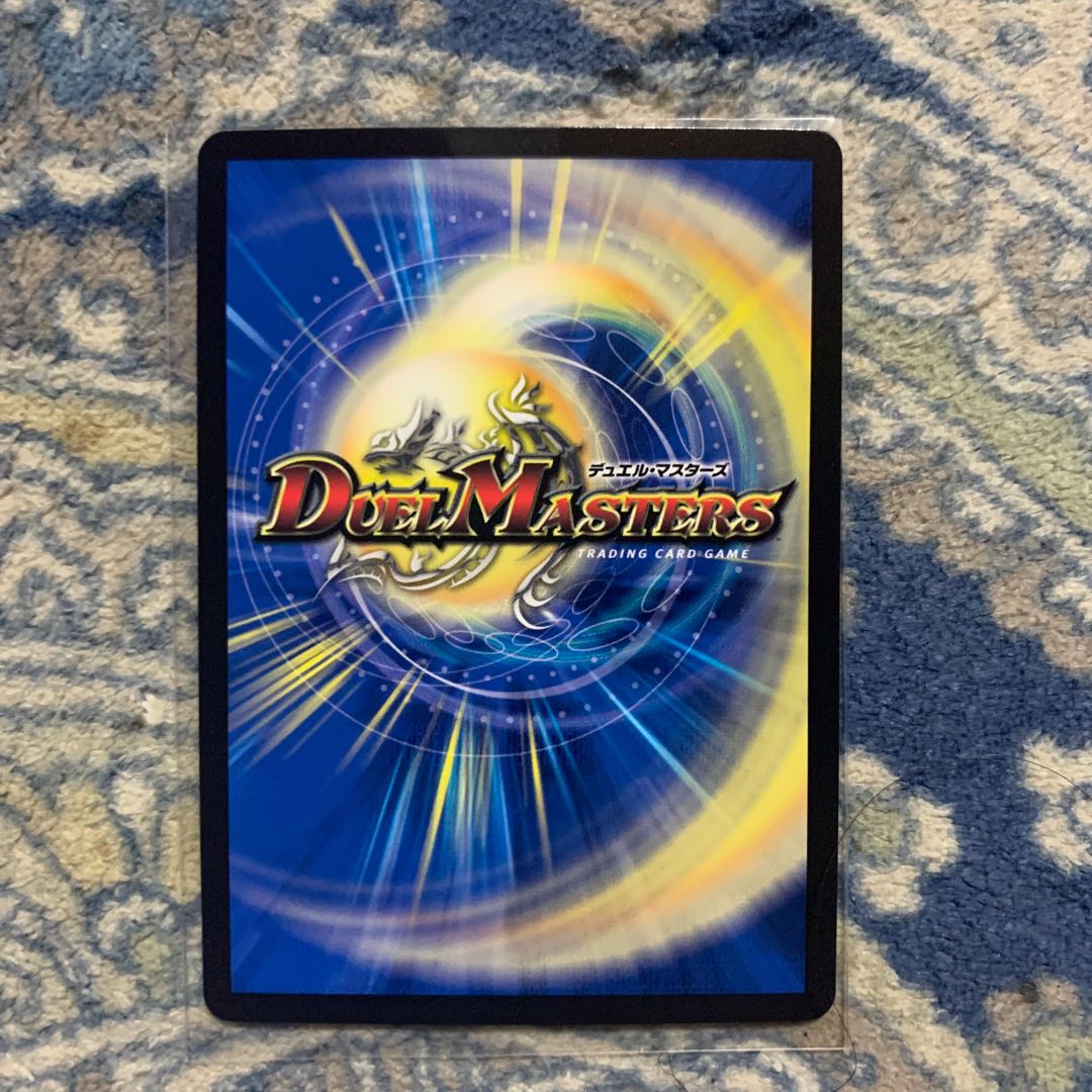 邪眼教皇ロマノフII世 SR