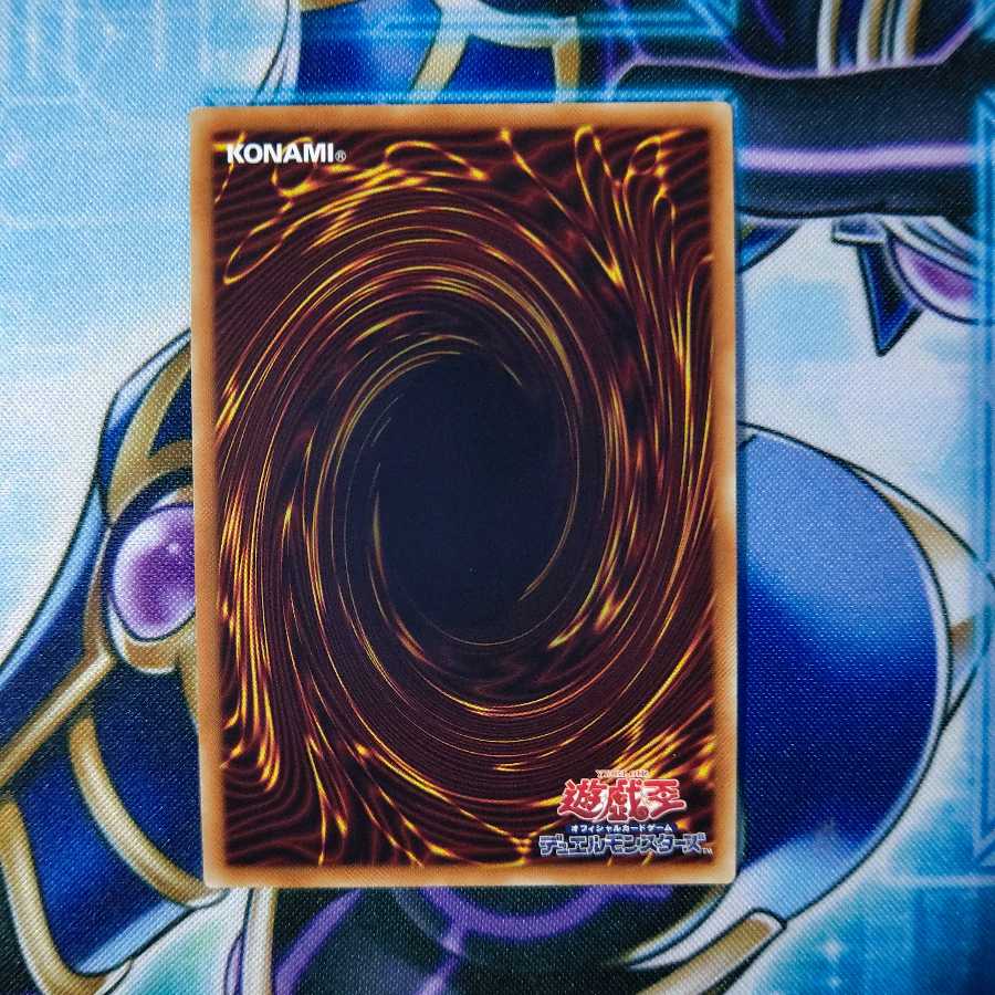 幻影騎士団ラスティ・バルディッシュ シークレットレア