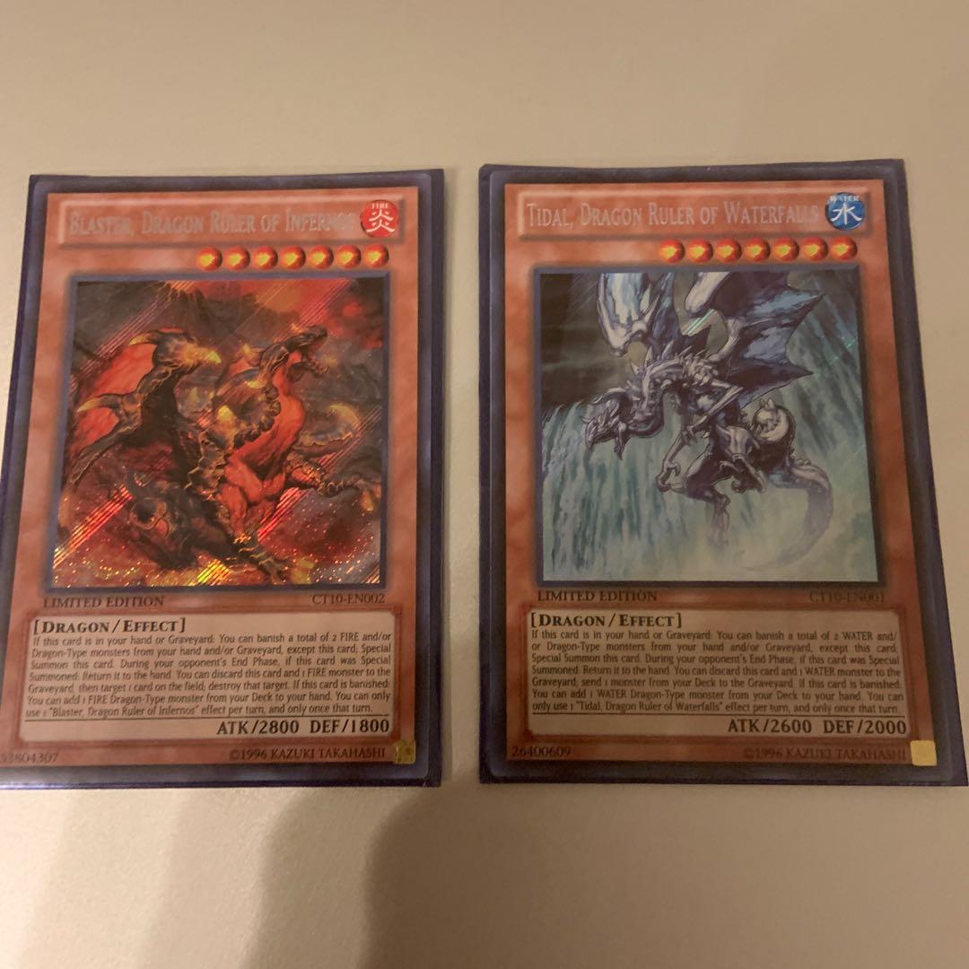 征竜　シークレット