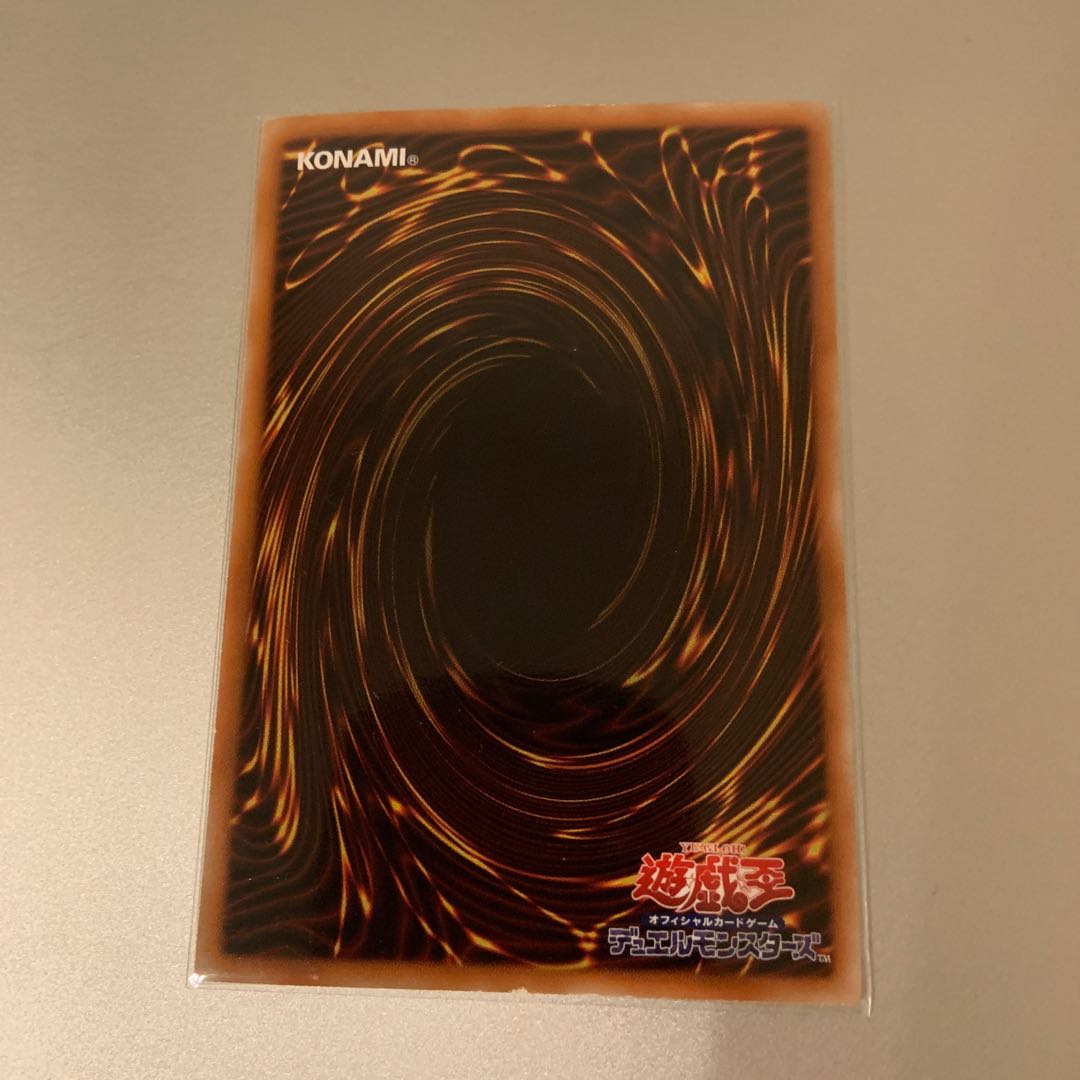 エンシェント・フェアリー・ドラゴン ホログラフィックレア