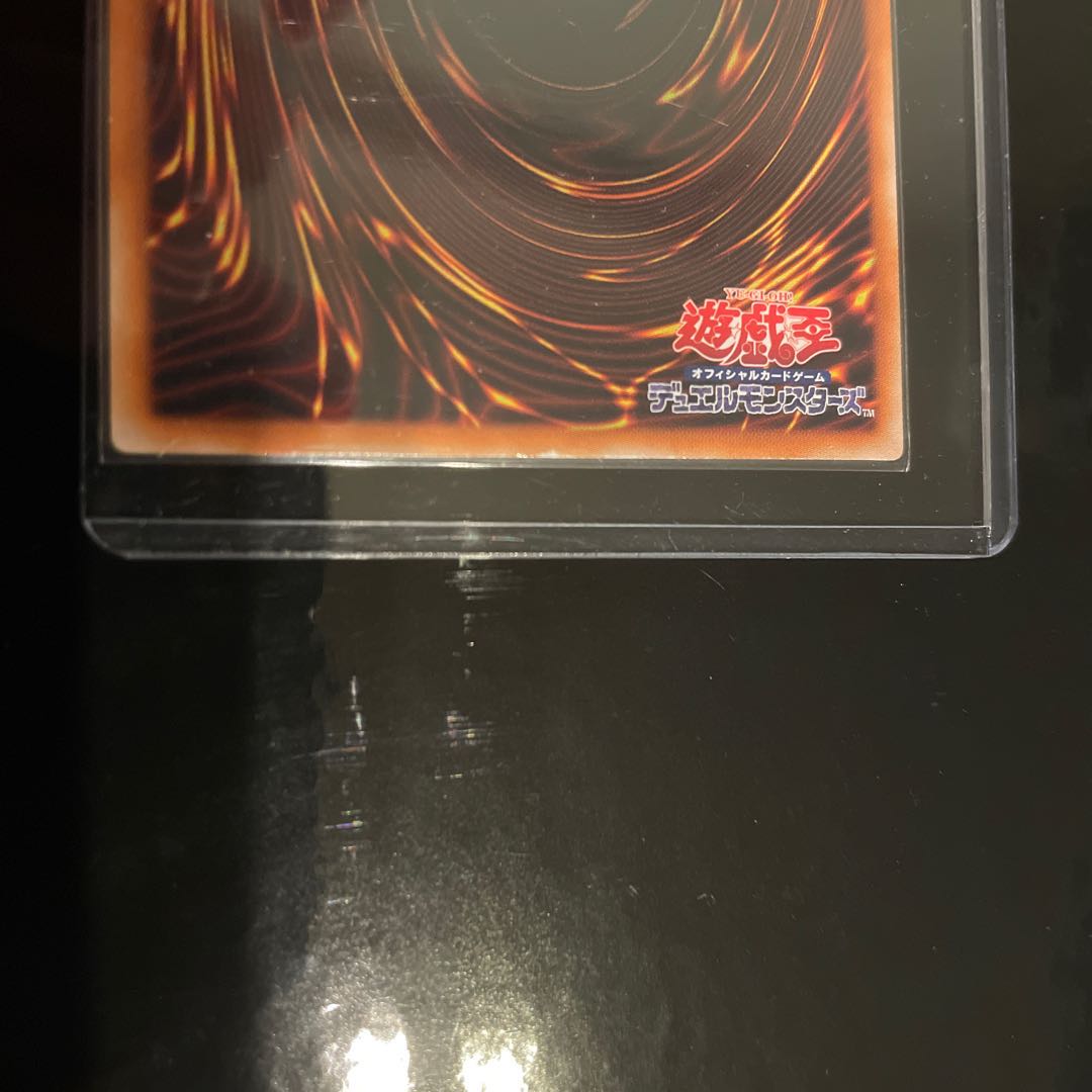 エンシェント・フェアリー・ドラゴン ホログラフィックレア