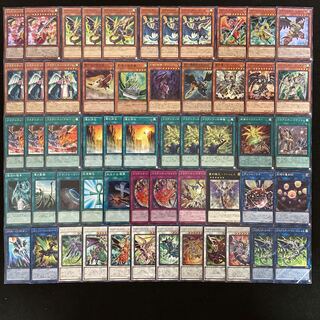 Yu-Gi-Oh Dragunity - 40 pre-built decks + 15 EX