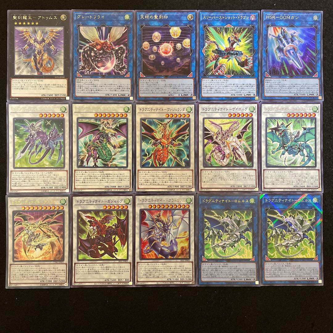Yu-Gi-Oh Dragunity - 40 pre-built decks + 15 EX