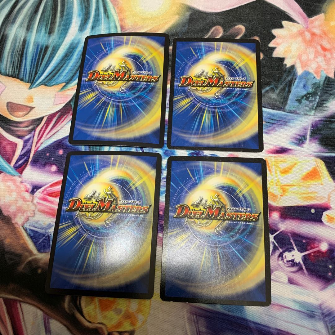 斬斬人形コダマンマ(Dramatic Card) 4枚