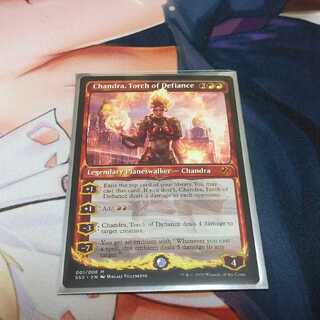 Chandra, Torch of Defiance English