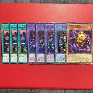 サクリファイス　パーツ　ミレニアムレア