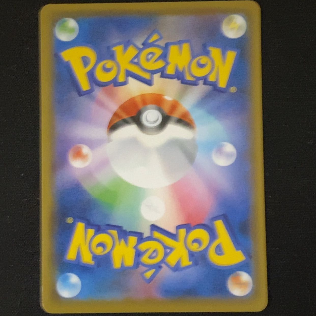 Schoolgirl SR Beautiful