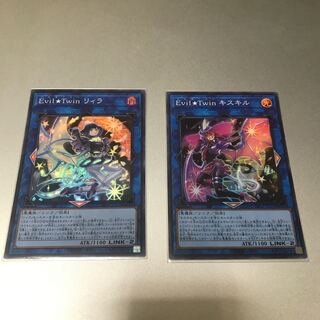 Evil★Twin キスキル　Evil★Twin リィラ　スーパーレア