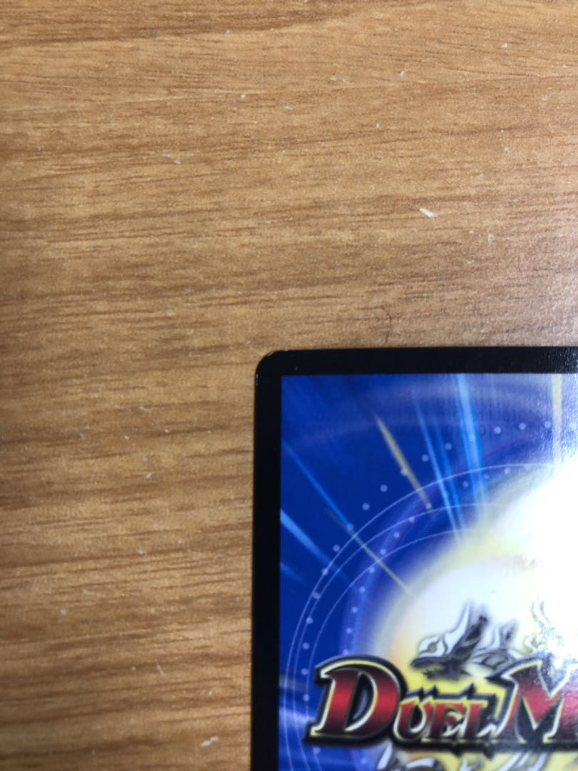 ボルシャックライシス・NEX