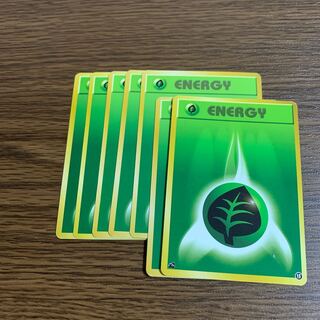 即日発送 草エネルギー  旧ポケ