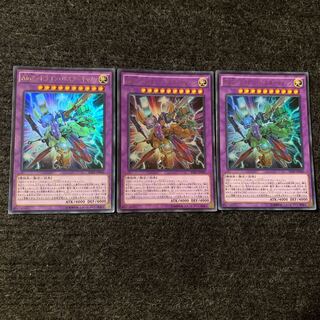 AtoZ-ドラゴン・バスターキャノン ウルトラレア