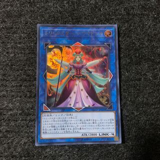 トリックスター・ベラマドンナ ウルトラレア