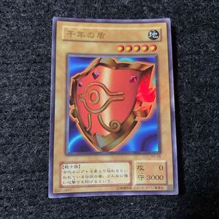 千年の盾 ウルトラレア