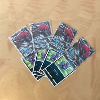 ゾロアークGXセット