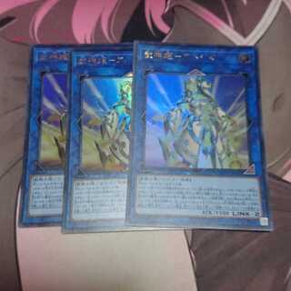 武神姫-アハシマ ウルトラレア 3枚