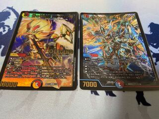 蒼き守護神 ドギラゴン閃　ボルシャック・サイバーエクス