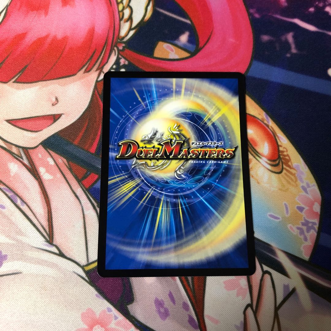 テラ・スザーク <ナーガ.Star>