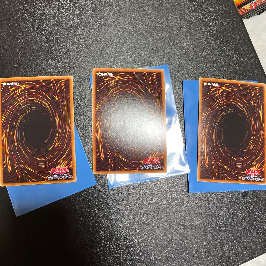 魔鍾洞 スーパーレア　3枚セット