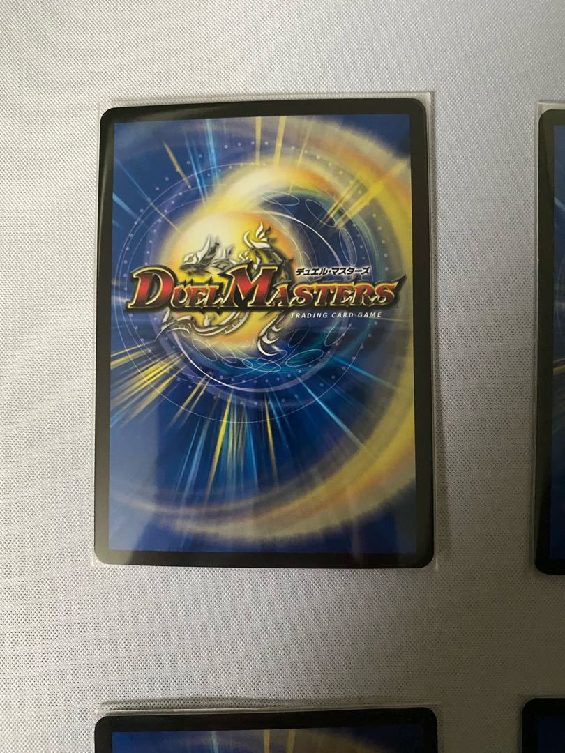 切札勝太&カツキング -熱血の物語- 4枚