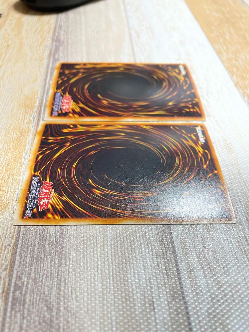 Greed Super Rare JP055