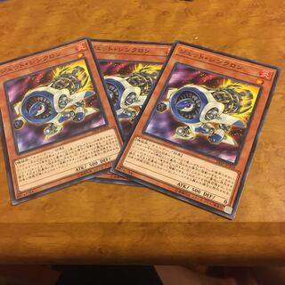 ジェット・シンクロン ノーマル