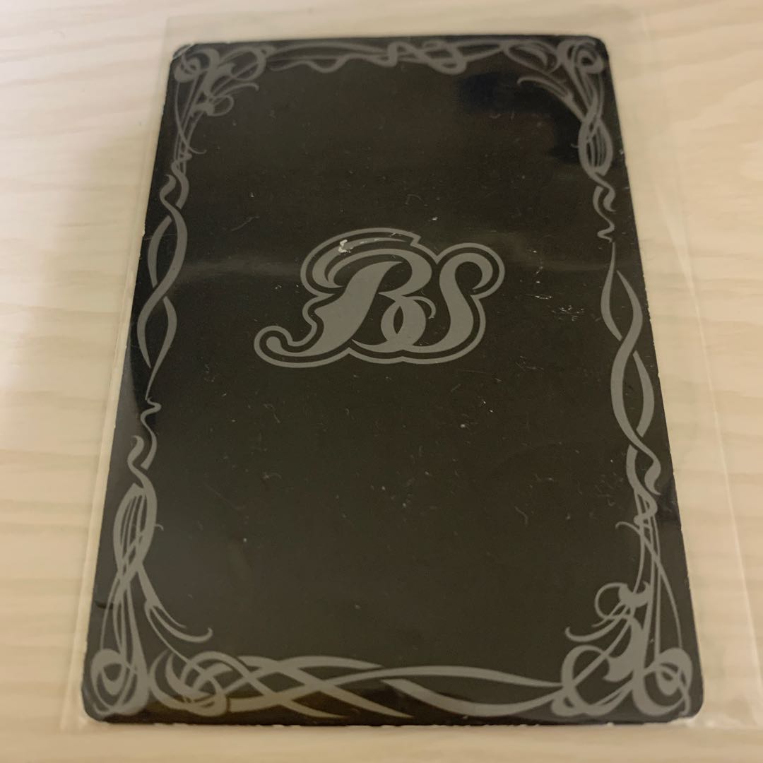 inviolable sanctuary