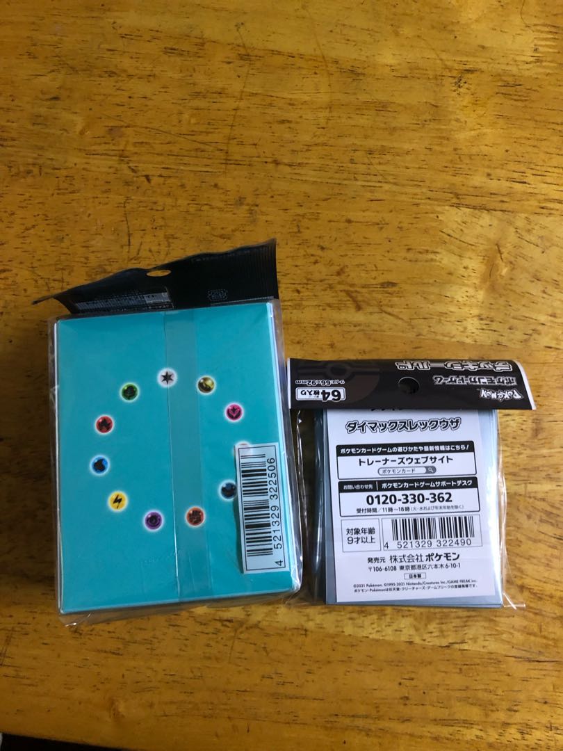 レックウザ スリーブ デッキケース