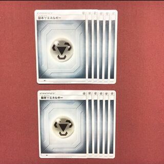 ポケモンカード 基本鋼エネルギー 12枚