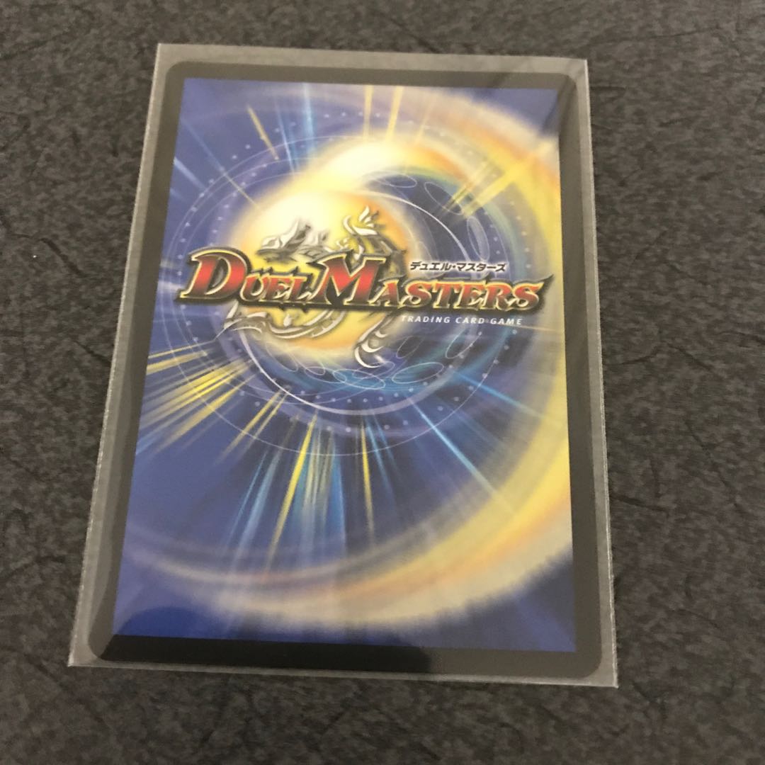 アアルカイト <ペガサ.Star> SR