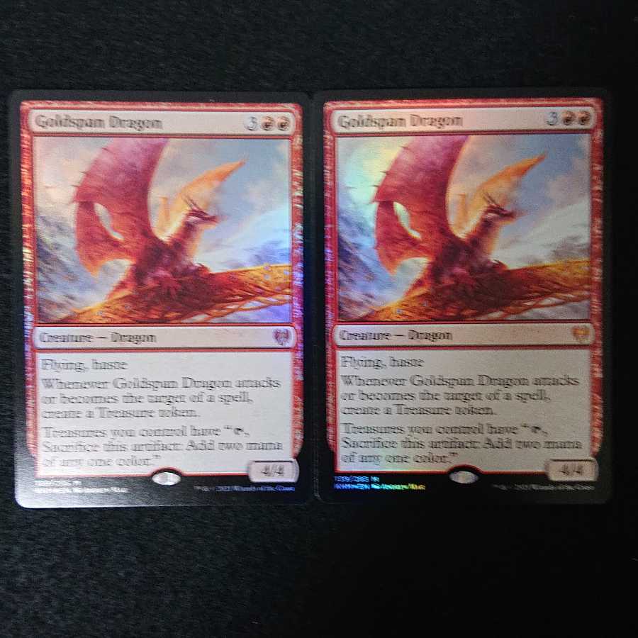 黄金架のドラゴン Foil 神話レア