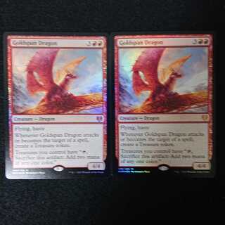 黄金架のドラゴン Foil 神話レア