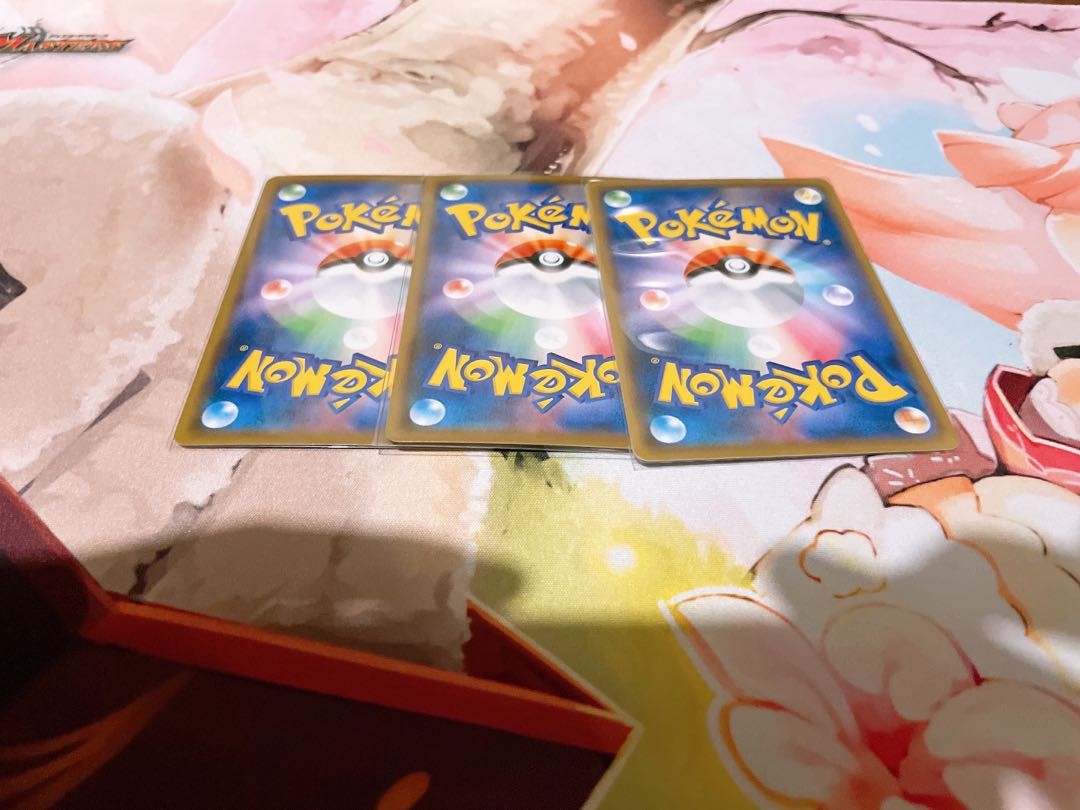 サダイジャVMAX RRR