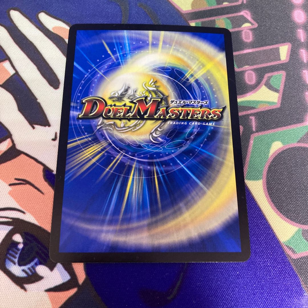 霞み妖精ジャスミン(20thレア仕様)