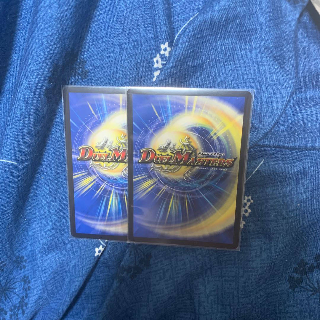 モンキッド <ライゾウ.Star>