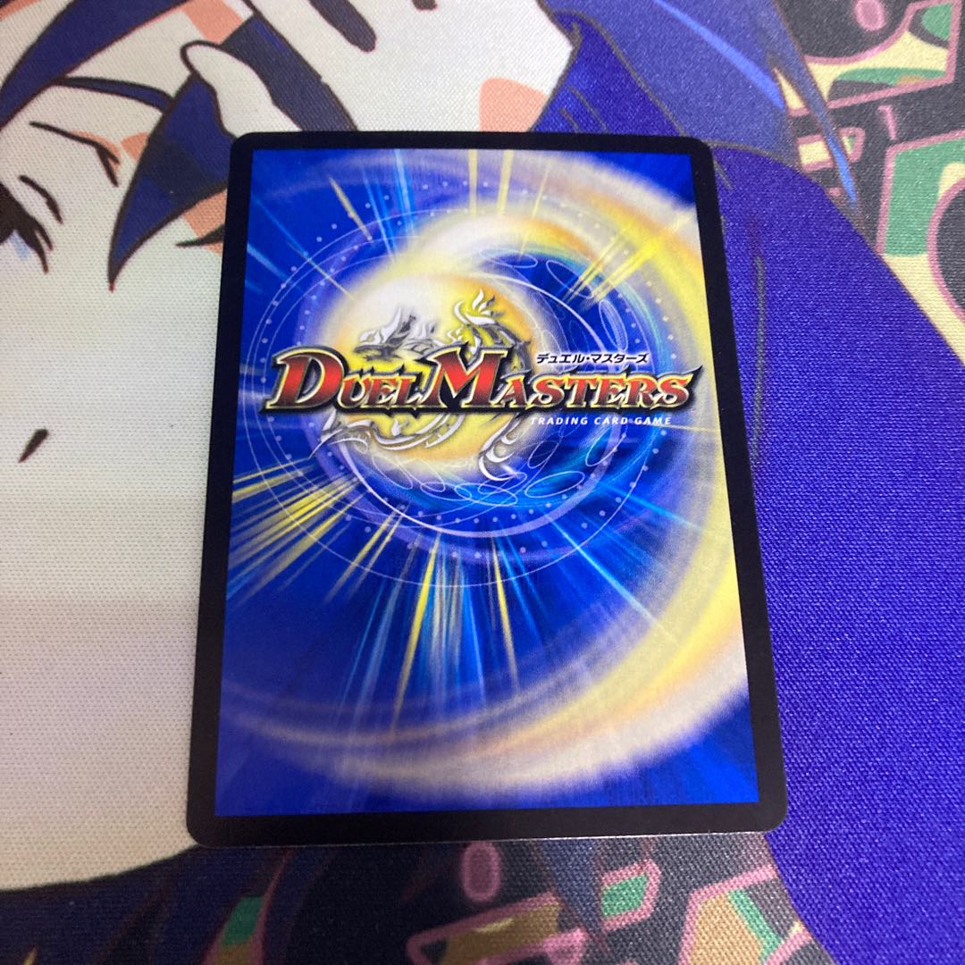 Disアイ・チョイス