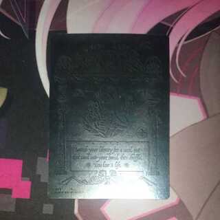 Grim Tutor secret lair Foil