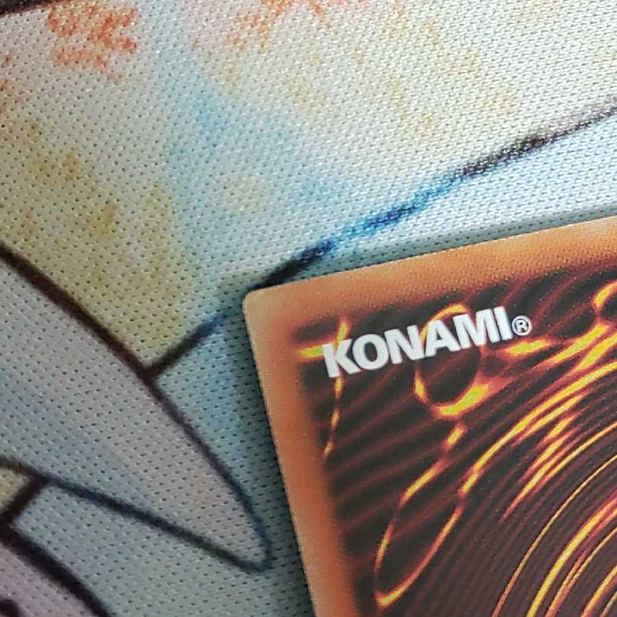 召命の神弓-アポロウーサ プリズマティックシークレットレア