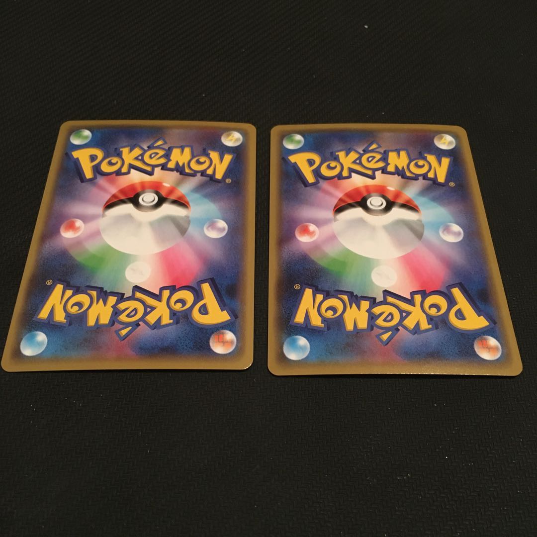 Altaria Turtonator promo