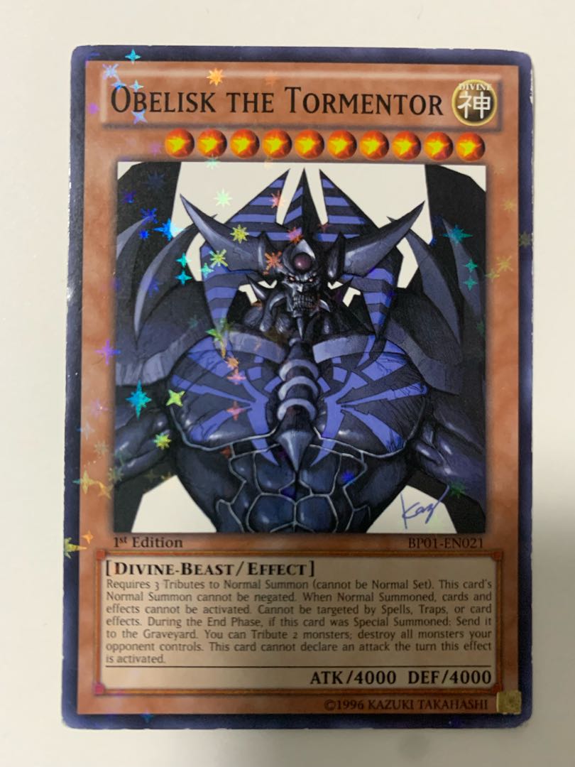 Obelisk the Tormentor English with extras