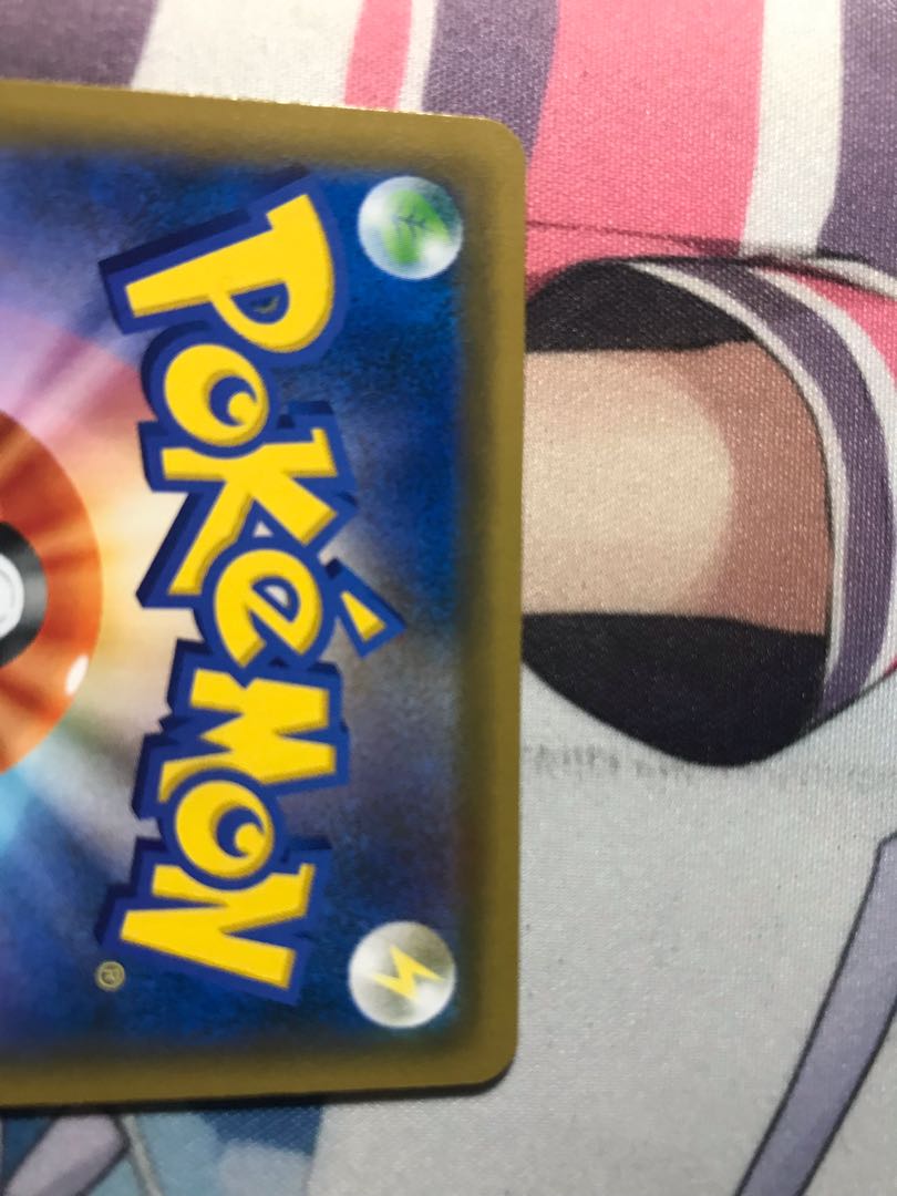 かんこうきゃく PROMO ジム プロモ