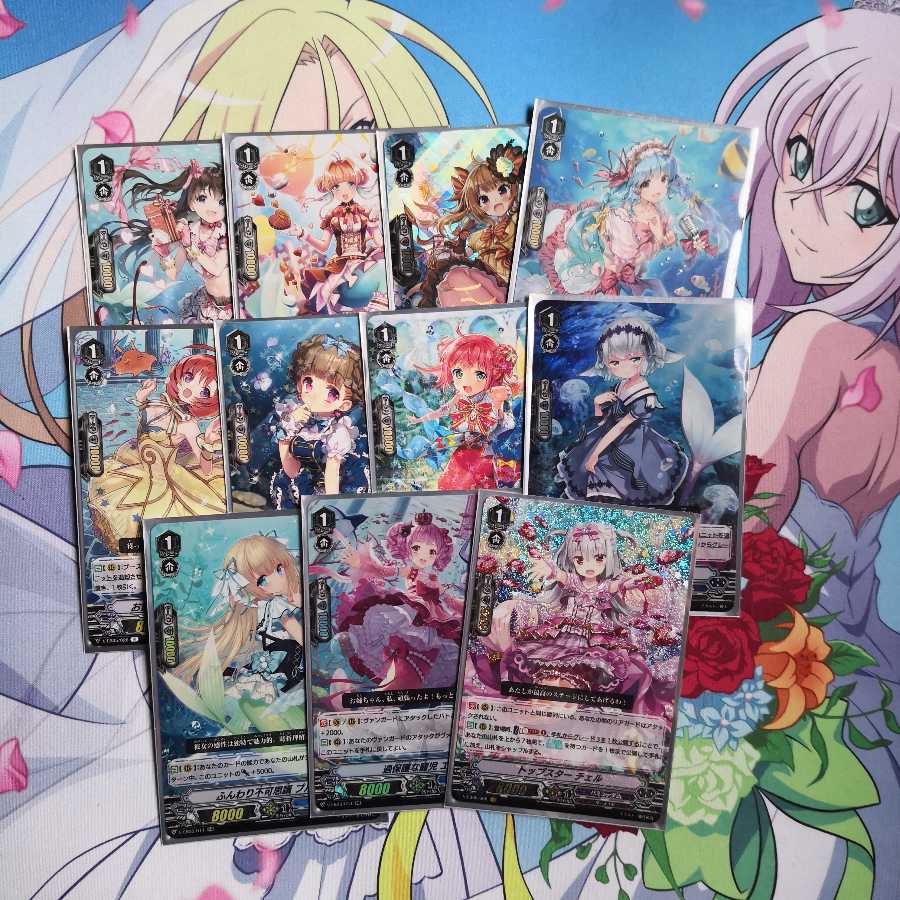 ヴァンガード バミューダ△ ハイランダー