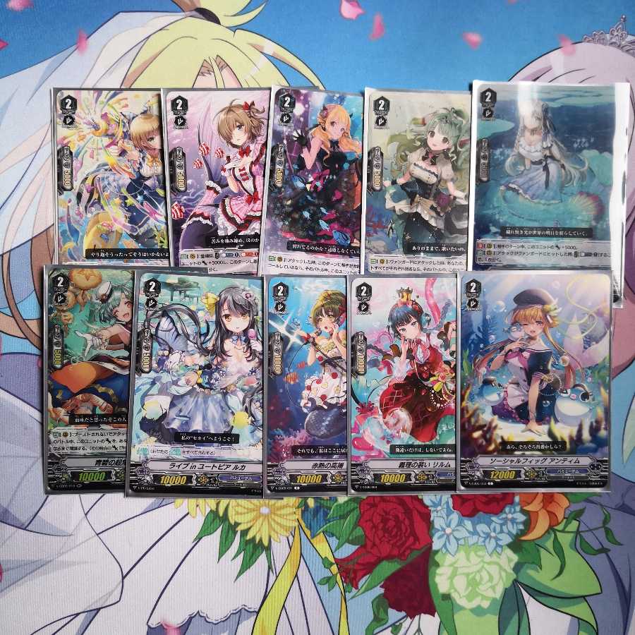 ヴァンガード バミューダ△ ハイランダー