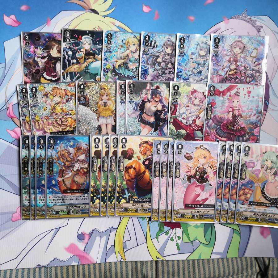 ヴァンガード バミューダ△ ハイランダー