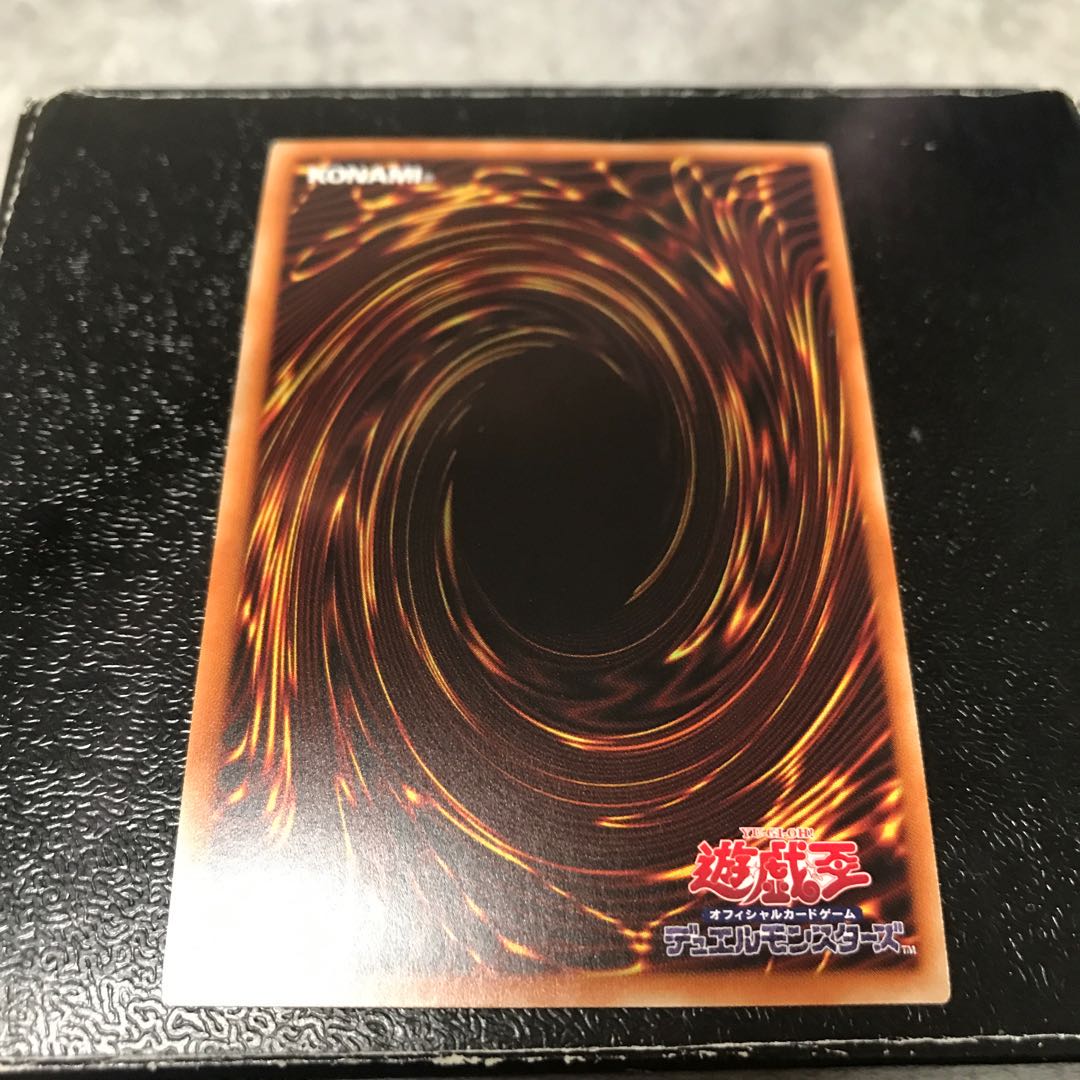 焔聖騎士帝-シャルル アルティメットレア