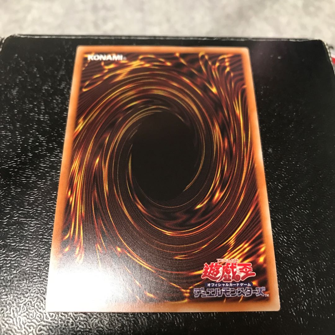 Flame Holy Knight Emperor - Charles Secret Rare