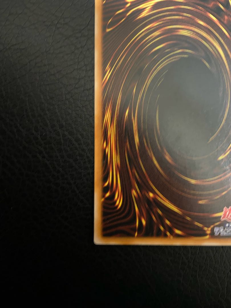 ブラック・マジシャン　レリーフ