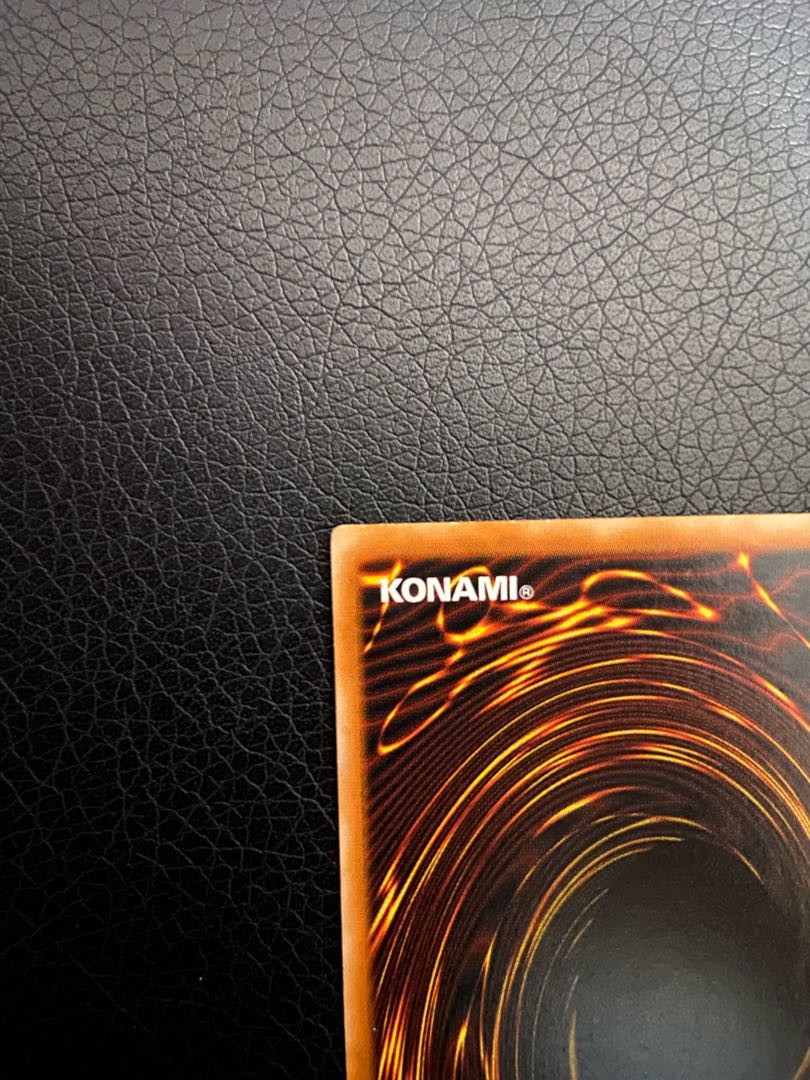 ブラック・マジシャン　レリーフ