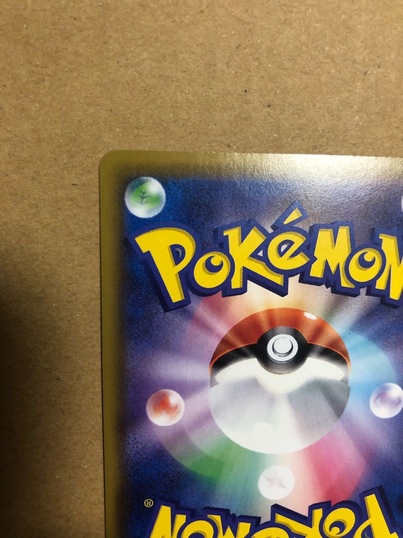 ニンフィアvmax HR 美品