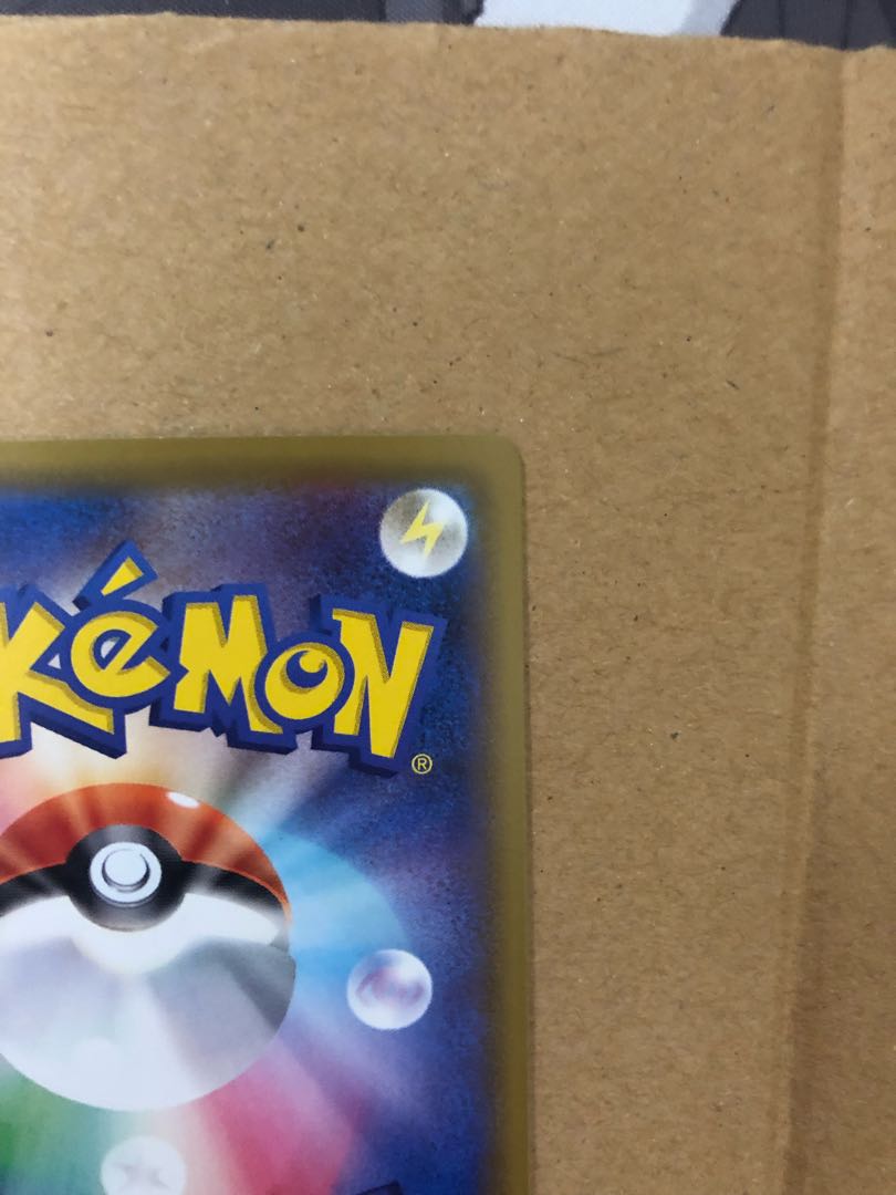 ニンフィアvmax HR 美品