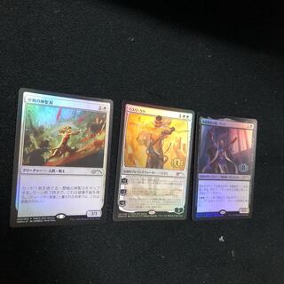 バスリ・ケト　foil pwcs